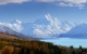 new-zealand-Aoraki-Mount Cook
