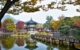 korea-seoul-hyangwonjeong-pavilion-5900902_1280 PB RF