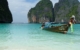 Phi Phi Island, Thailand