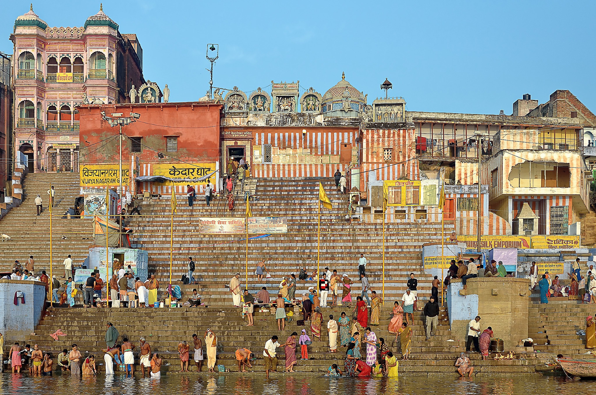 Varanasi, India